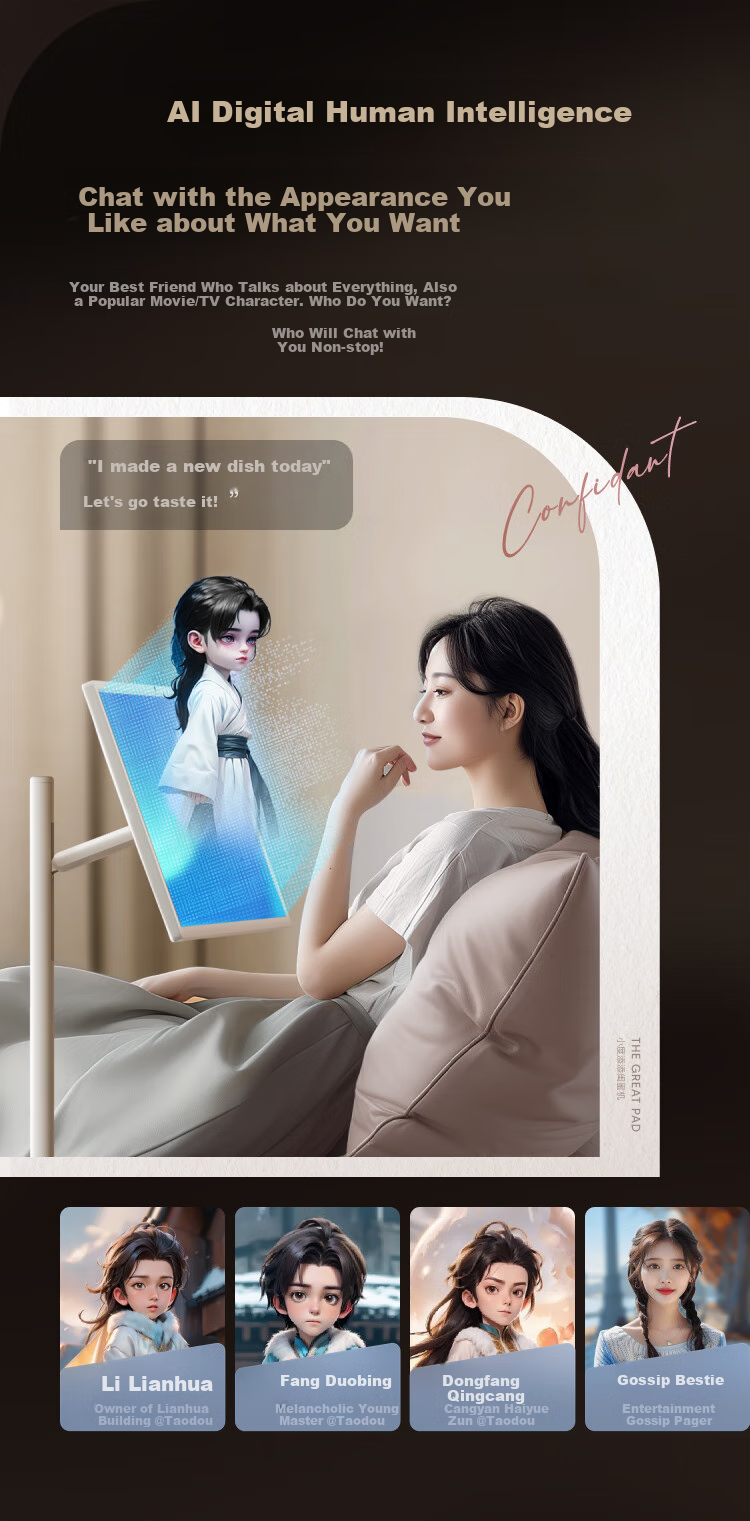 Планшет Tiantian Guomi Ji Pro4K Max Version (8+256GB), AI мобильный планшет для ТВ, дисплей и динамик, для просмотра шоу, фитнеса, караоке, подарок на Новый год
