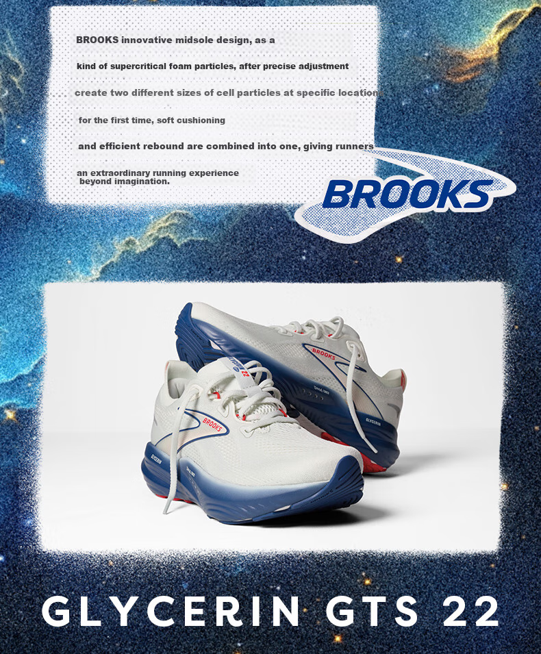 Кроссовки Brooks Glycerin 22 мужские, белые/серые/черные (версия поддержки), размер 44.5