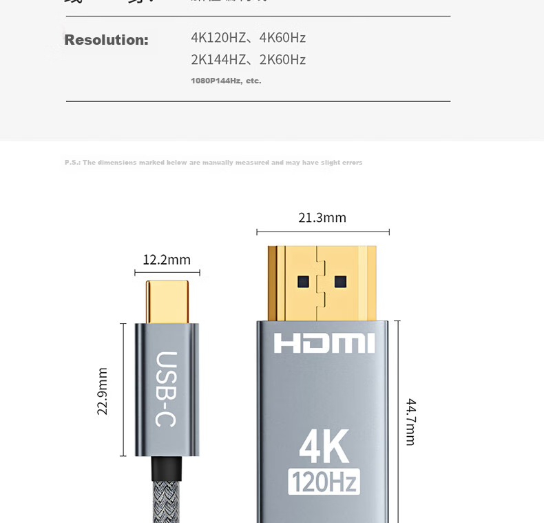 Кабель-адаптер ULT-unite USB Type-C на HDMI 2.0, 4K@120Hz, 2 метра, серебристый