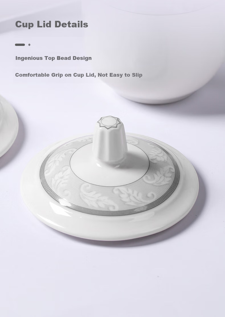 Кружка с крышкой