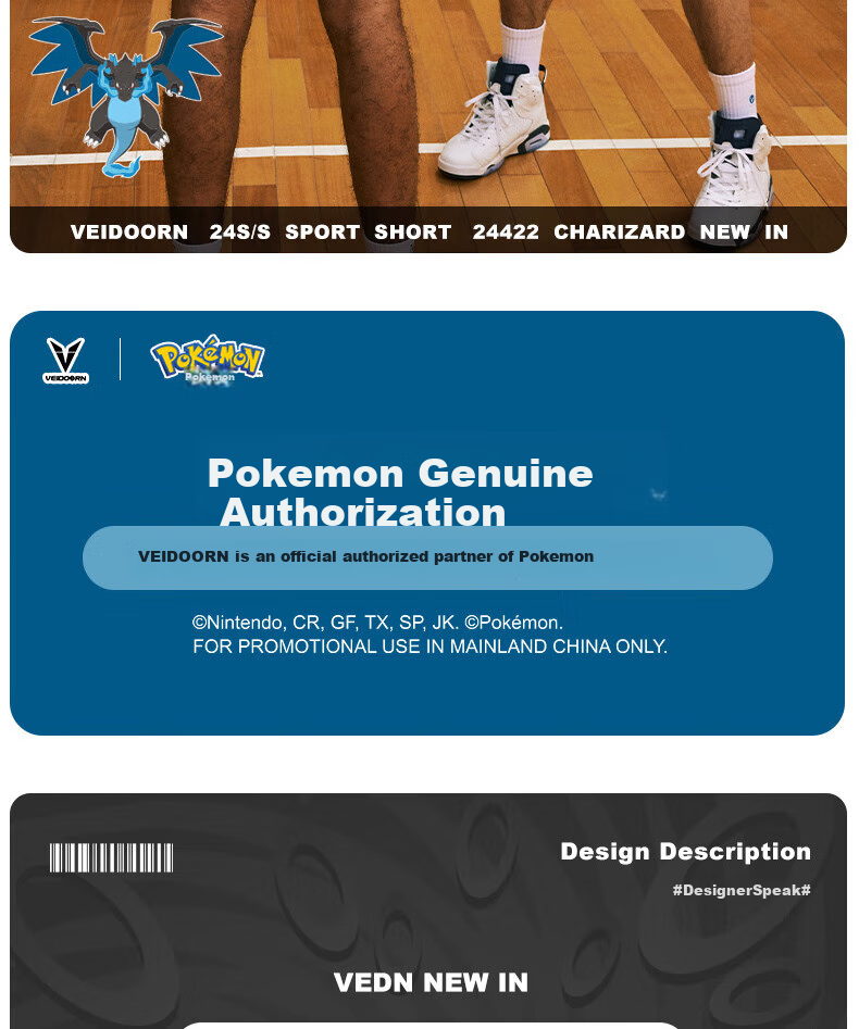 Мужская футболка VEIDOORN Pokemon Collaboration Super Fire Dragon, черная, размер L