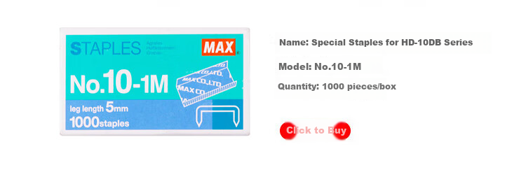 MAX HD-10DB Степлер, офисный, среднеразмерный, до 25 страниц, красный