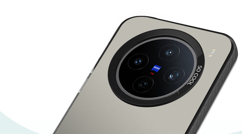 Противоударный чехол Baozou для Vivo X200s, силиконовый, с мягкими краями, градиентный, матовый, серебристый