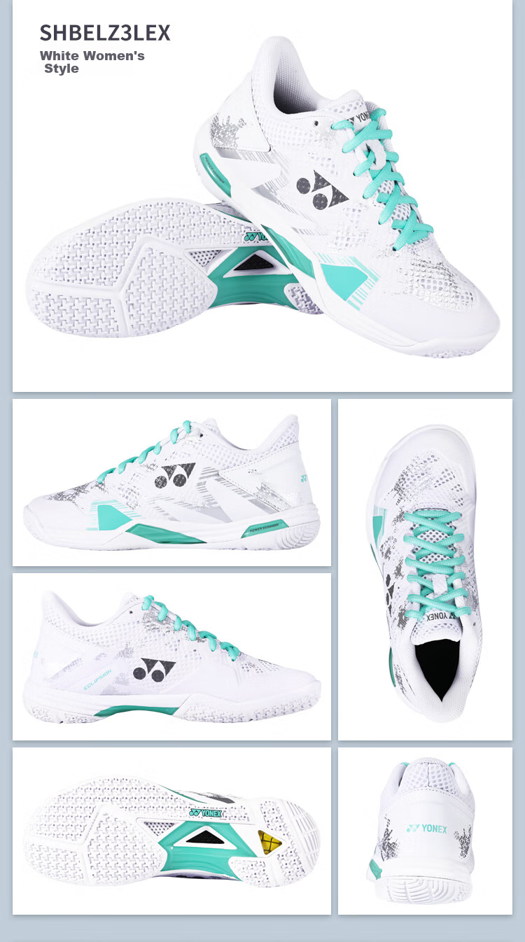 Кроссовки для бадминтона YONEX SHB-ELZ3WEX, унисекс, широкая версия, белые с черным, размер 38