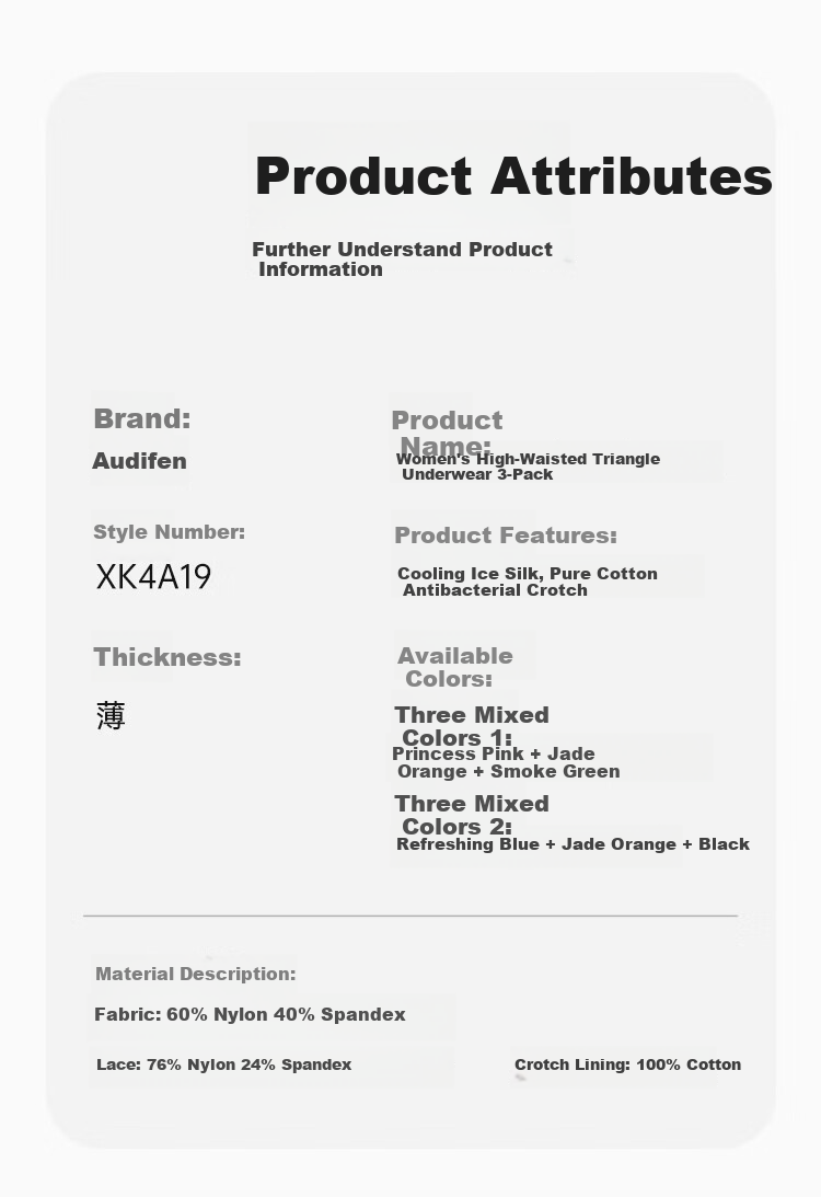 Женские трусы Ordifen, высокие, с хлопковой ластовицей, 3 пары, размер L, размер L (110-120 фунтов), цвет: Фей розовый + нефритово-розовый оранжевый + дымчато-зеленый