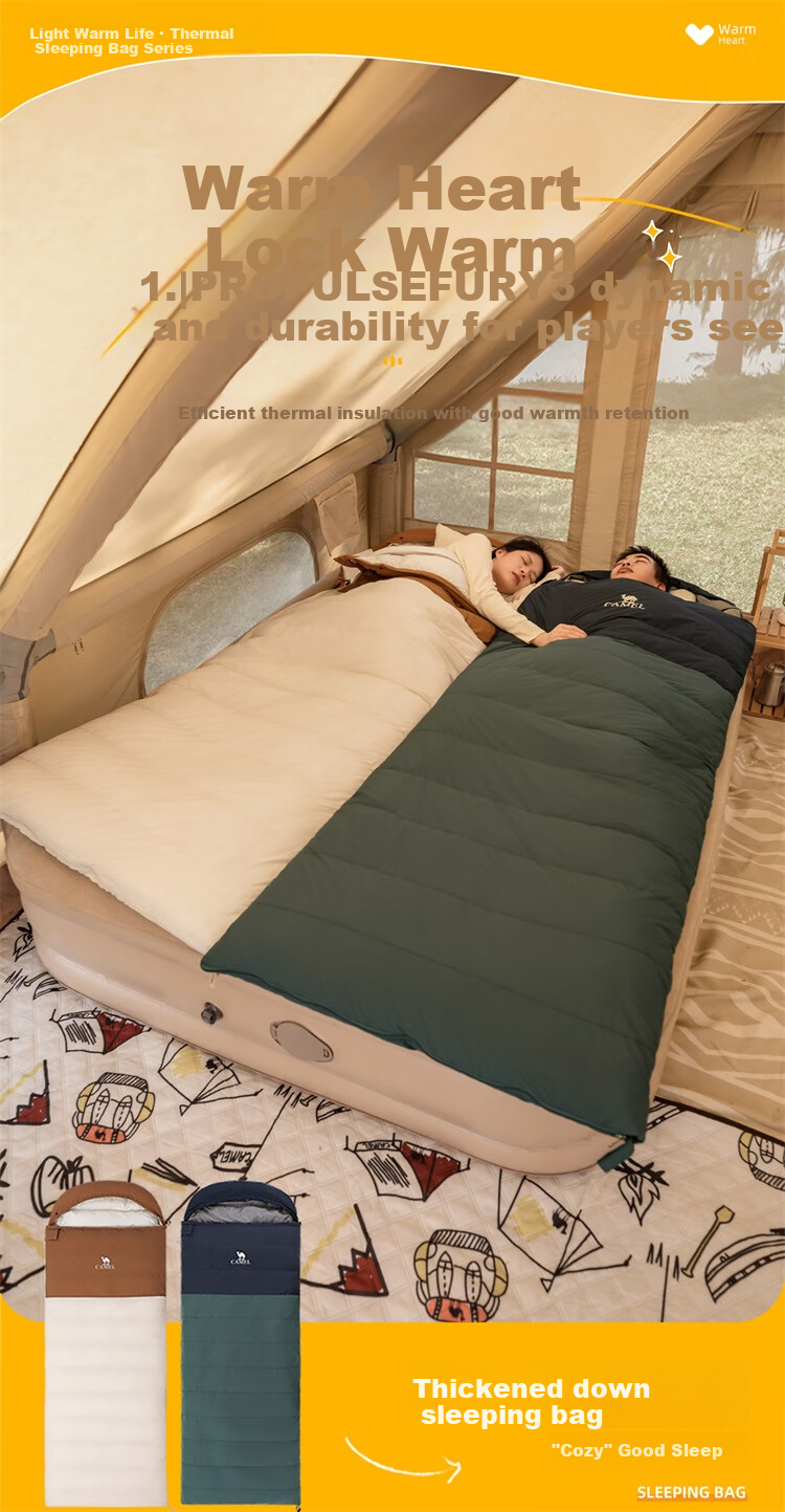 Спальный мешок CAMEL Outdoor Camping Envelope, утепленный, для зимы, портативный, для путешествий, 173CL05103, бежевый