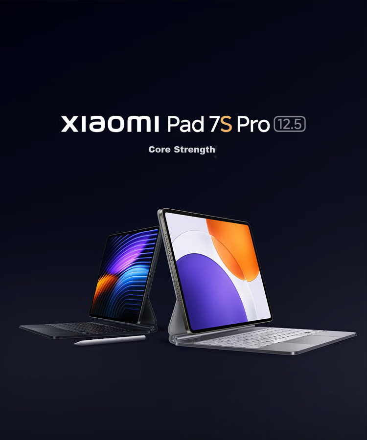 Планшет MI Pad 7S Pro