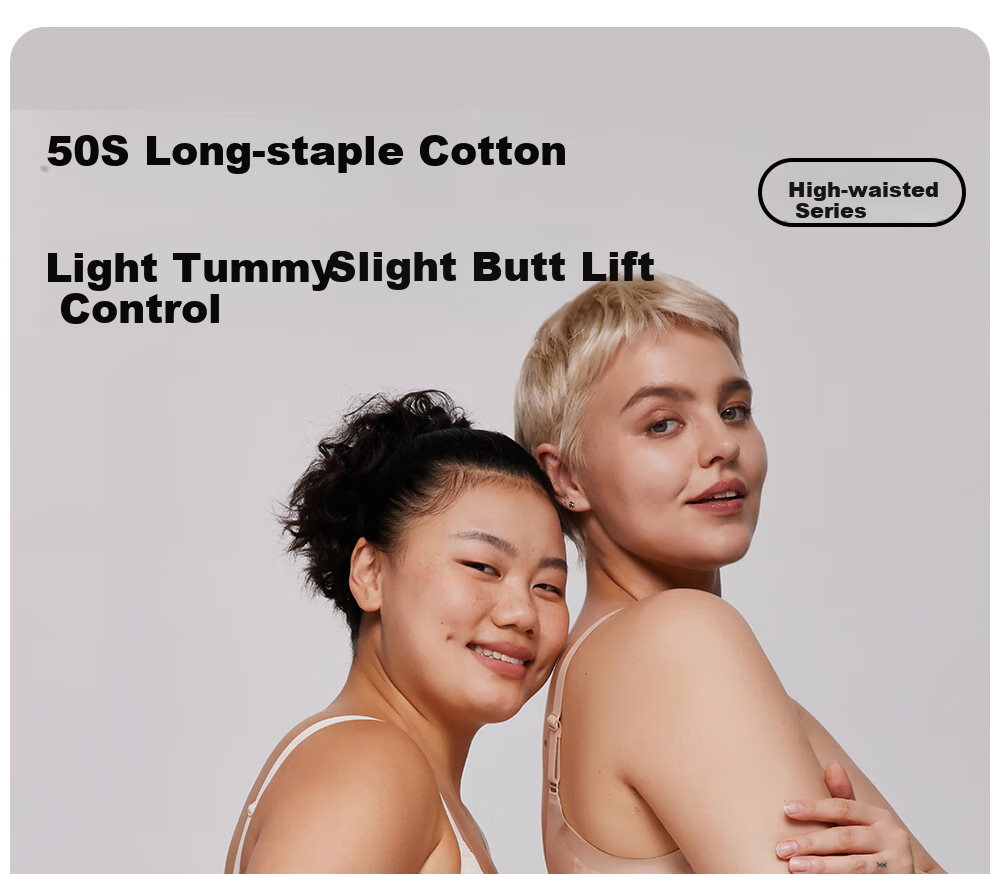 Женские трусы Guniangjia Xinjiang Long-Staple Cotton High-Waist Underwear, с легкой коррекцией живота, удлиненной ластовицей, антибактериальные, бесшовные, с высокой эластичностью, комфортные трусы большого размера