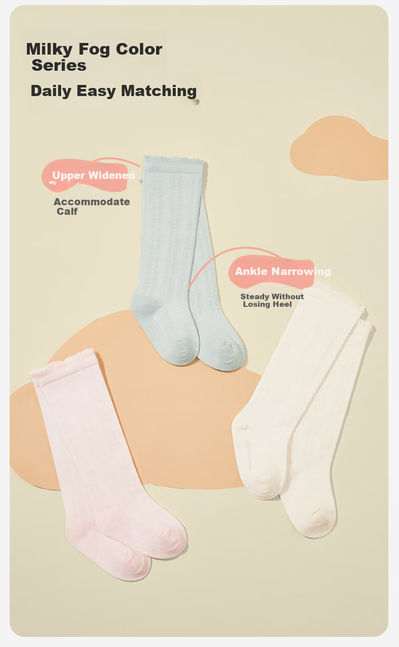 Детские носки PurCotton, для новорожденных, хлопок, до колена, 14-16 см, 3 пары, голубой + молочный + серый