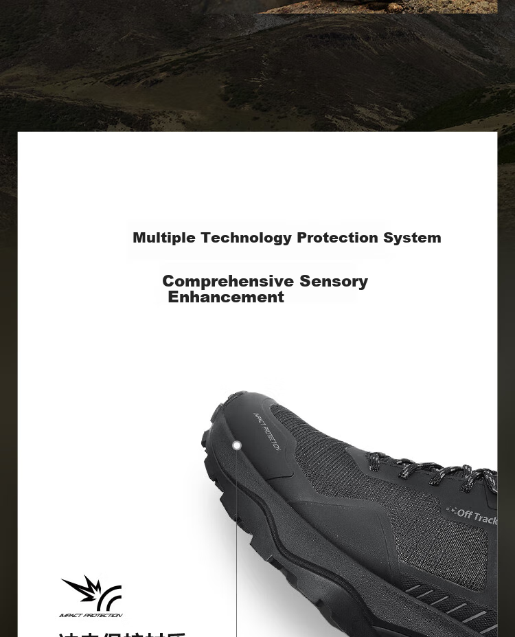 Pelliot [HT-Tiankong] Мужские и женские походные ботинки для хайкинга, нескользящие, для осени и зимы, для восхождений, зеленые, размер 43