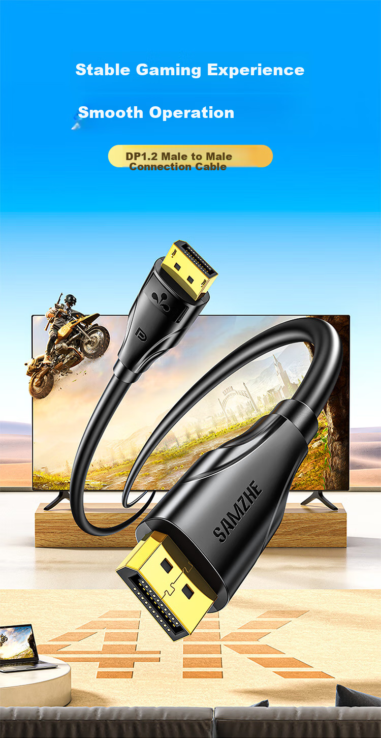Кабель SAMZHE DD-20 DisplayPort 1.2, 4K HD, 2K 240Hz, для подключения компьютера, ноутбука к монитору, 2 метра