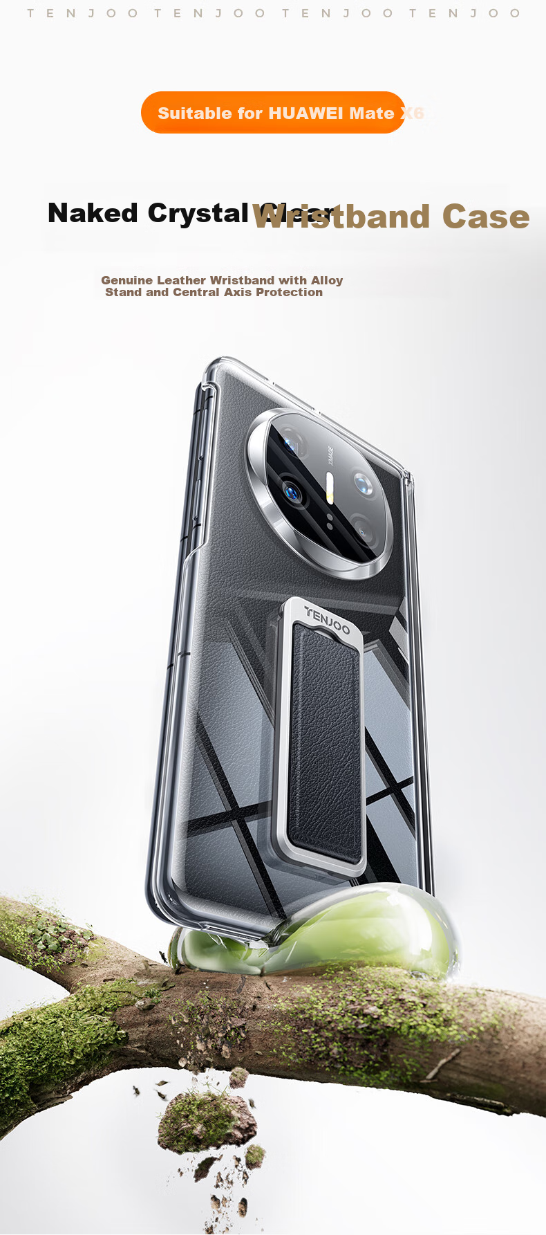 Чехол для Huawei Mate X6 Tianjue, защитный, противоударный, прозрачный, из натуральной кожи, ультратонкий, с магнитом