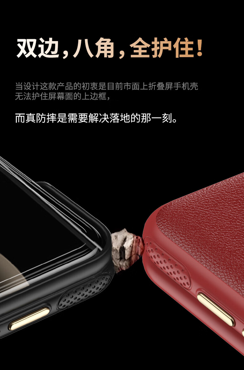Чехол для Huawei Mate X6 Aimeichen, бизнес-стиль, кожаный, с полной защитой, черный