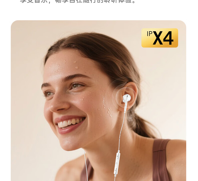 Проводные наушники iKF B1 Semi-In-Ear Wired HiFi Earphones для ПК, планшета, Xiaomi, Huawei, OPPO, Apple с разъемом 3.5 мм, гарнитура для FPS-игр с позиционированием звука