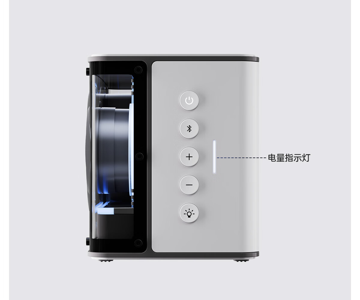 Компьютерная акустика Edifier NEW Play Bluetooth, игровая настольная акустика, классическая новая модернизированная атмосферная подсветка, ретро-дизайн, фантомный черный, высокая точность