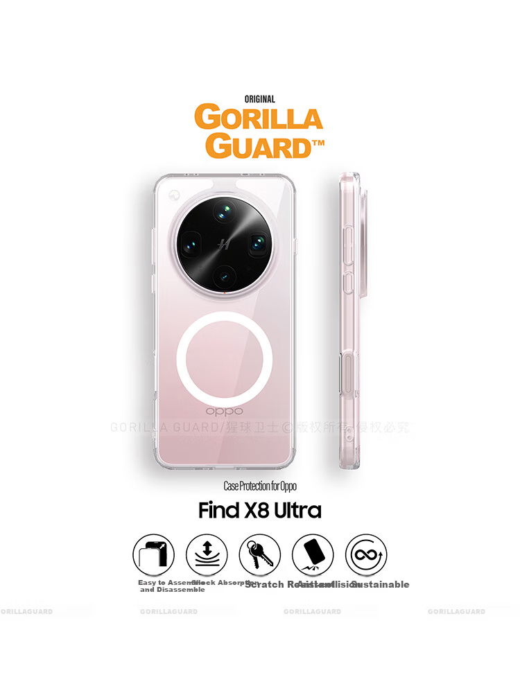Прозрачный силиконовый чехол Xingqiuweishi для OPPO Find X8s+, противоударный, ультратонкий, с защитой от падений и царапин