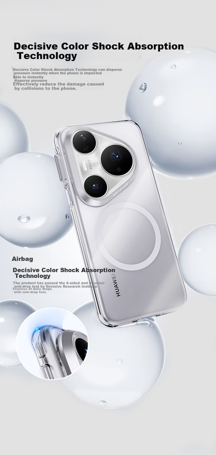 Защитный чехол DEFENSE для Huawei Pura 80 Pro/Pro+, прозрачный, магнитный, противоударный, с высокой четкостью, золотой