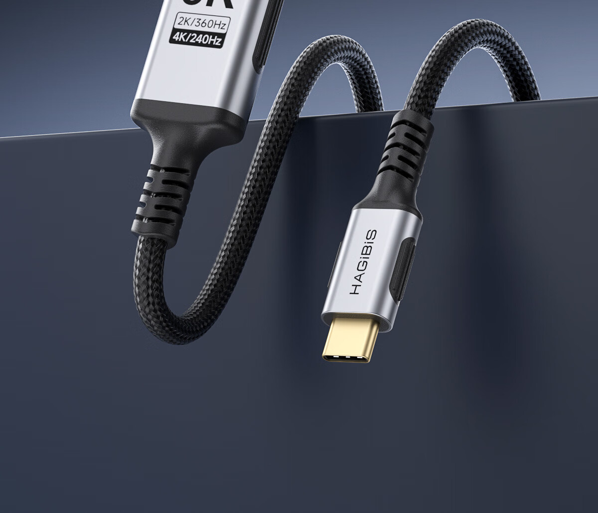 Кабель Hagibis Type-C - DisplayPort 1.4, Thunderbolt 4/5, 8K@60Hz, 4K@240Hz, 2 метра
