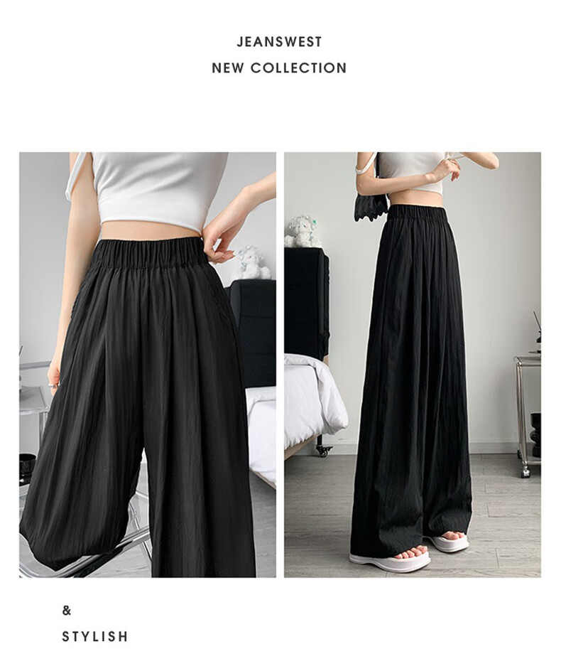 Женские широкие брюки Jeanswest, повседневные, осень 2023, размер XL