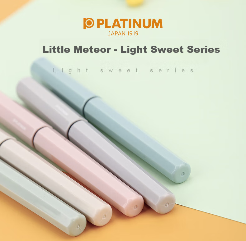 Перьевая ручка PLATINUM PQ-200, 03F, цвет "Персиковое вино"