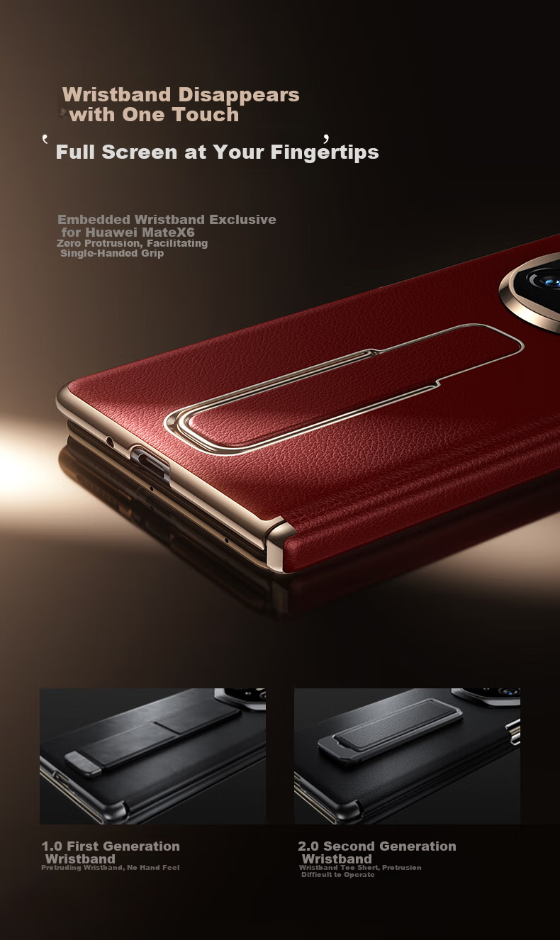 Чехол с подставкой для Huawei Mate X5