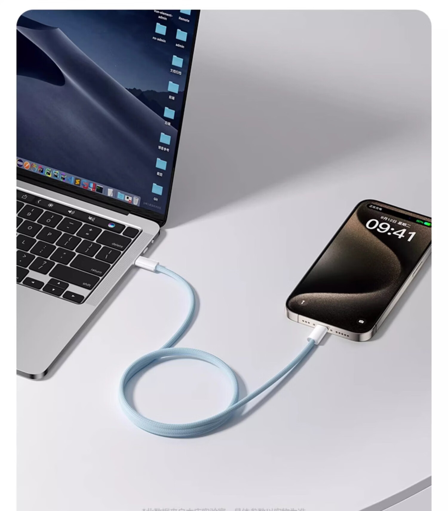 Кабель Type-C - Type-C
