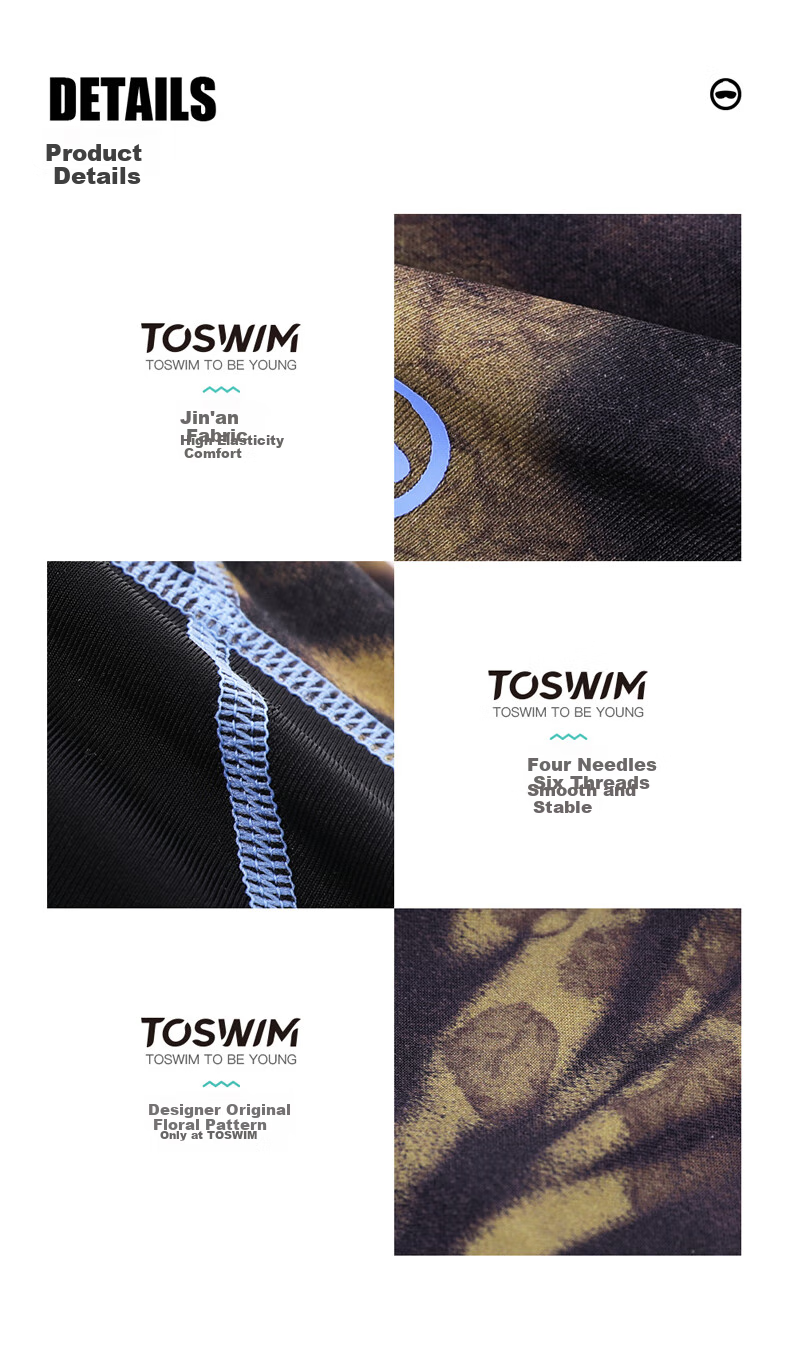 Шапочка для плавания TOSWIM "Зеленая сказка", тканевая, для взрослых, зеленая