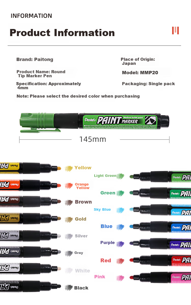 Маркер Pentel с круглым наконечником
