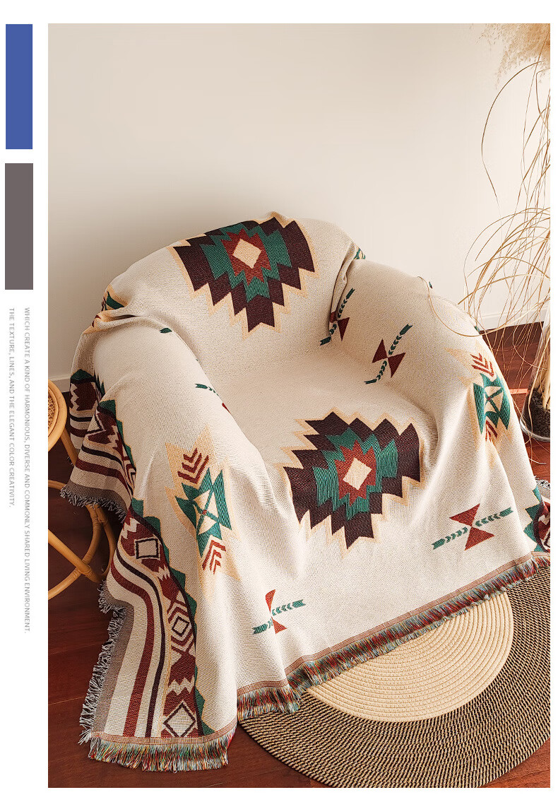 Плед "Fanyejia" в стиле бохо, универсальное покрывало для дивана, кресла, кровати, кемпинга, 130x180 см