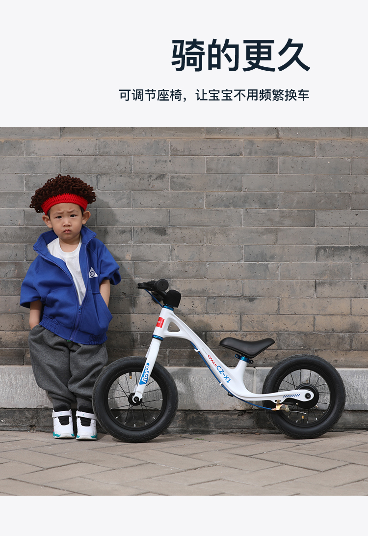 优贝（RoyalBaby）中国航天联名儿童学步车平衡车滑步车无脚踏12寸(充气胎)2-6岁航天白（CZ-X1）