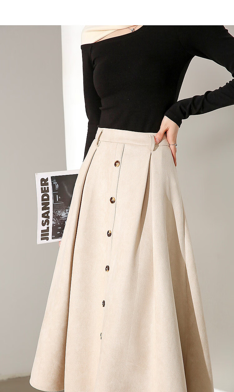 Женская юбка