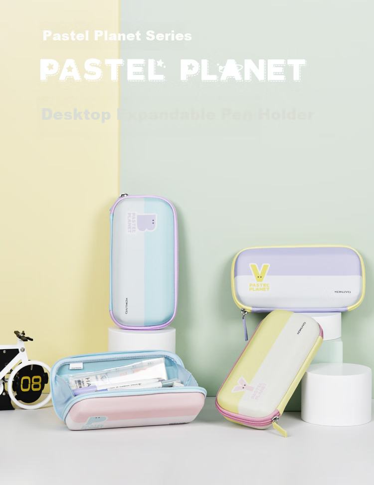 Пенал KOKUYO PASTELPLANET, настольный, раскладной, для студентов, фиолетовый, 1 шт.