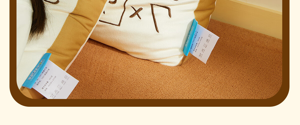 Подушка MIDO HOUSE Mingdu & Doraemon, для дивана, гостиной, спальни, поддержка поясницы, с эффектом памяти