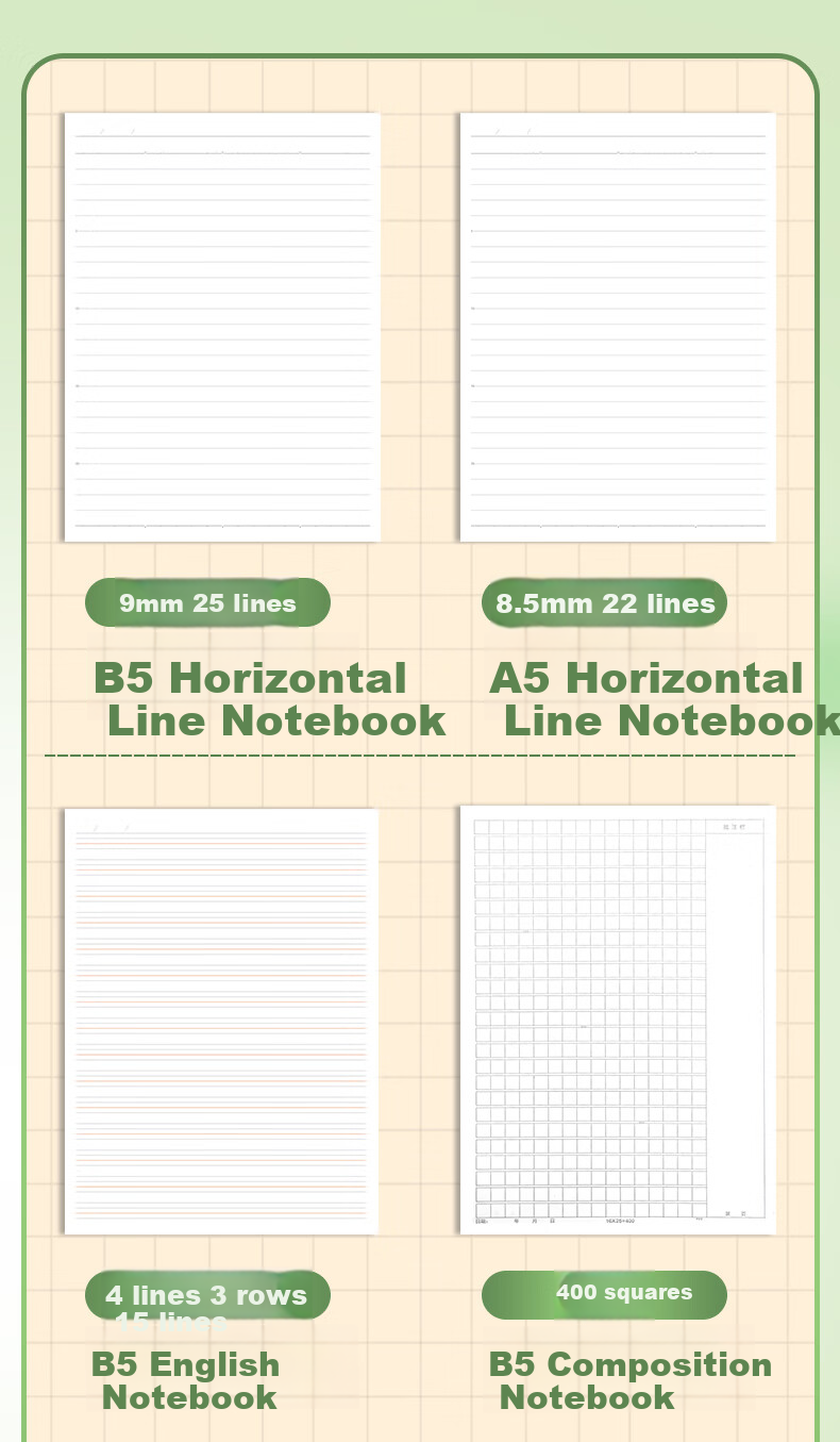 Блокнот M&G, B5, Loose-Leaf Binder, для записей, дневника, 60 листов