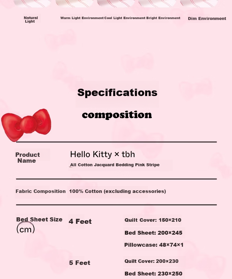 Комплект постельного белья tbh, "Hello Kitty", 1.8 м, хлопок, жаккард
