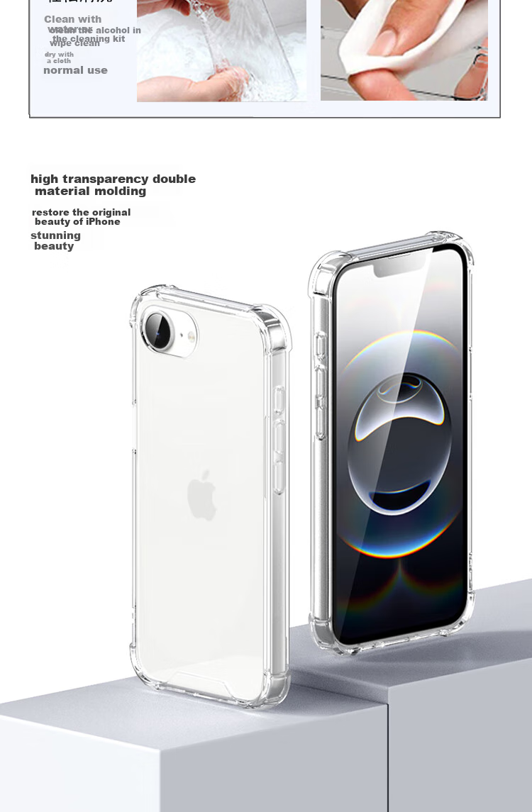 ESCASE Чехол для iPhone 16e, защита от падений, противоударный, прозрачный, немецкий TPU, устойчивый к пожелтению
