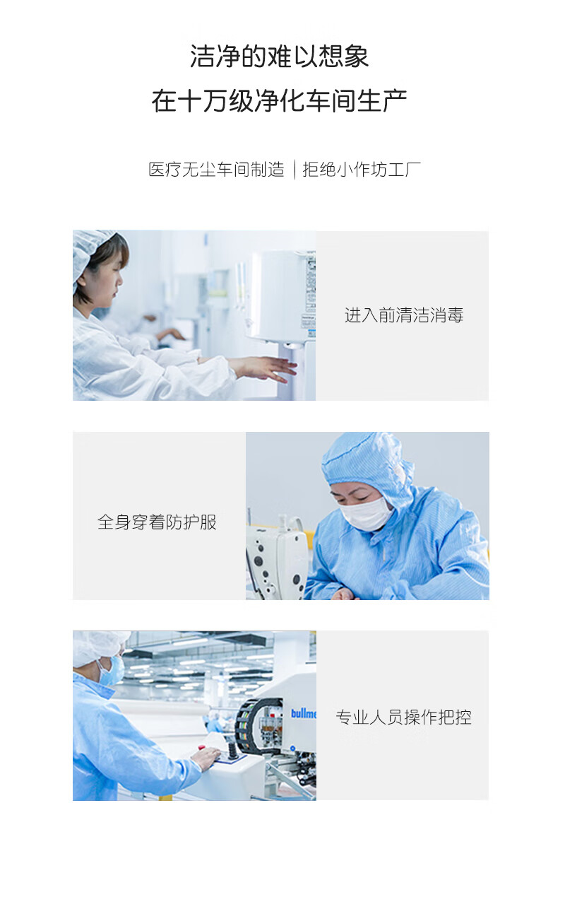 管妈妈 一次性洗脸巾卷筒式洁面巾干湿两用珍珠纹加厚棉柔巾 20*20cm 超厚加柔 四卷装（含防尘袋4个）