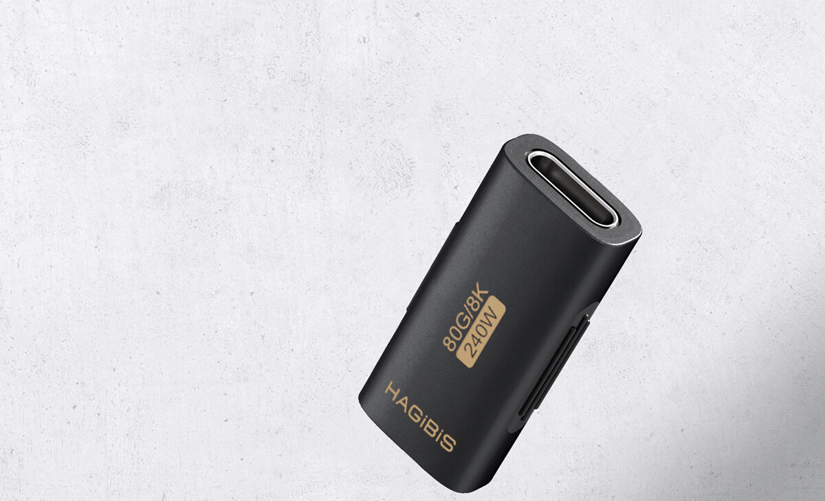 Адаптер Hagibis Type-C Female to Female USB4, удлинитель Thunderbolt 5, 40/80 Гбит/с, 100/240 Вт, 8K
