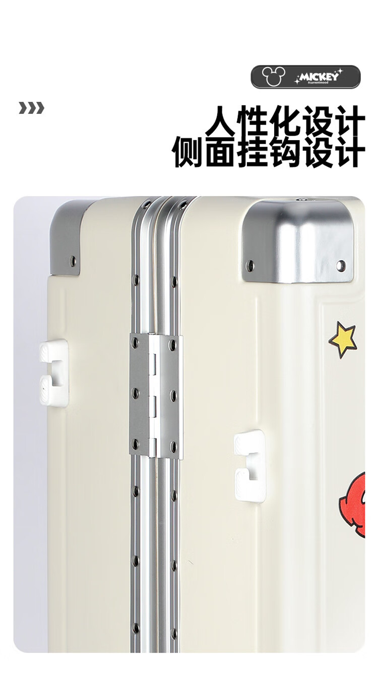 Чемодан Mesuca X Disney Mickey Luggage Print 20-дюймовый, с алюминиевой рамой, для ручной клади