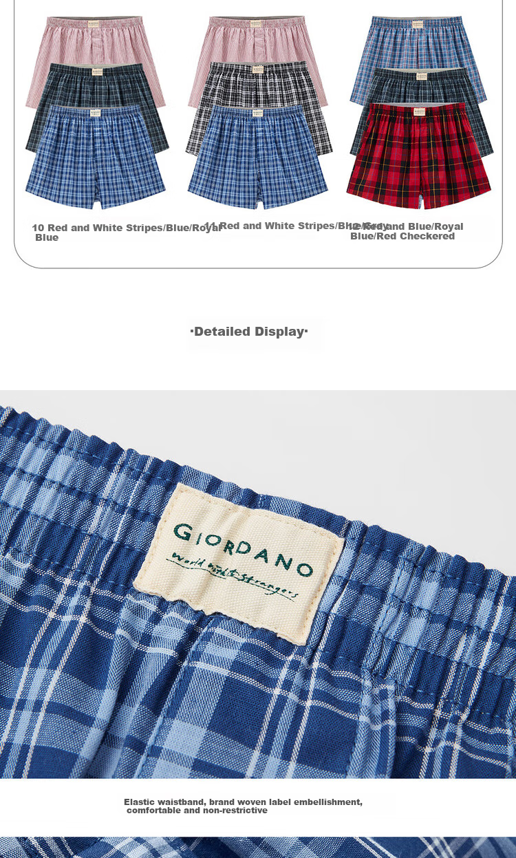 Мужские боксеры Giordano, набор из 3 штук, хлопок, контрастные цвета, артикул 18174139