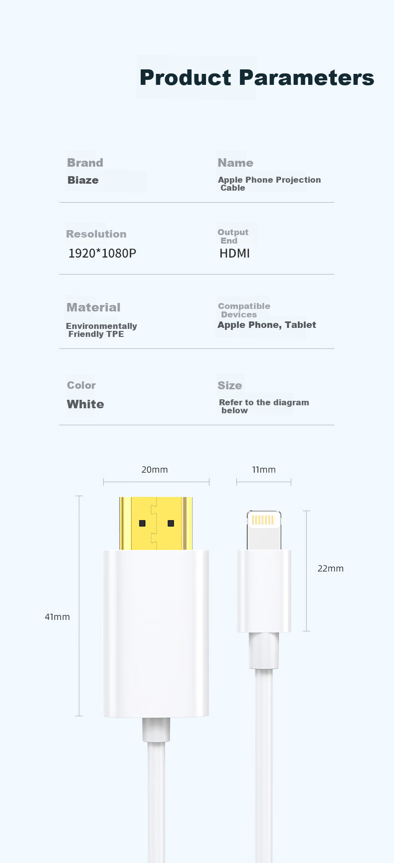 Кабель BIAZE Lightning - HDMI для Apple устройств, 1.8м, белый