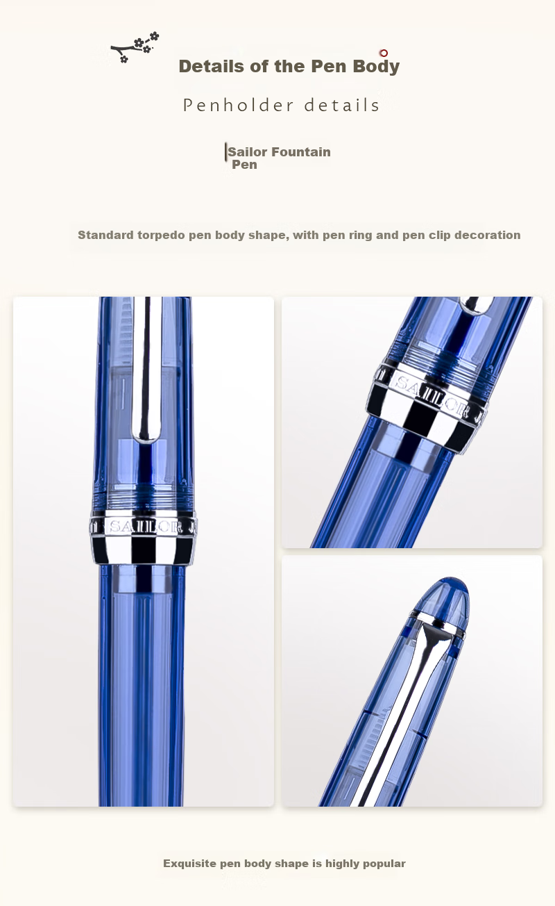 Перьевая ручка SAILOR 0500 Four Seasons Colorful Fish, Deep Autumn Red, перо F, сталь, красный