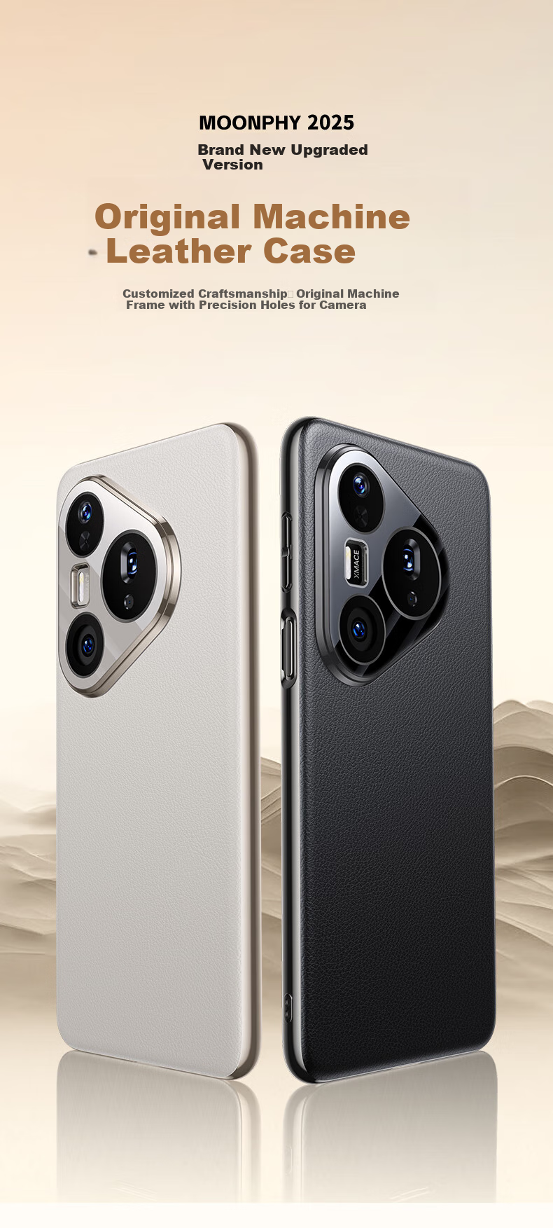 Чехол для Huawei Pura 80 Pro