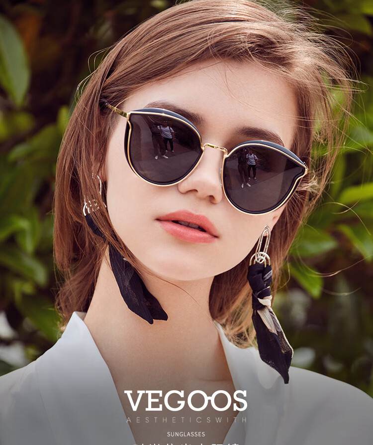 VEGOOS Поляризованные Солнцезащитные Очки, Модные Ретро Очки для Мужчин и Женщин, Очки для Вождения