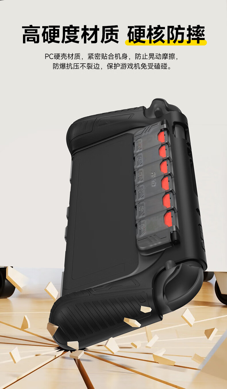 Защитный чехол Jemdo для Nintendo Switch 2, интегрированный жесткий корпус, силиконовый мягкий чехол для игровой консоли, совместимый с док-станцией, держателем для карт, коробка для хранения аксессуаров большой емкости