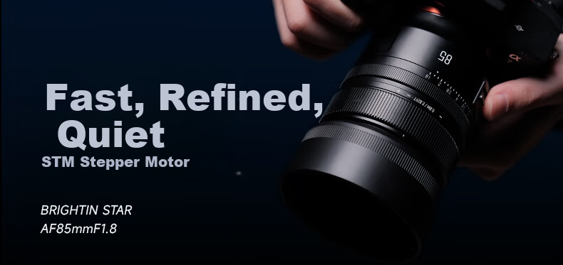 Объектив Xingyaoguangxue Star AF85mm F1.8, полнокадровый, автофокус, портретный, с большой диафрагмой, совместимый с байонетом Nikon Z