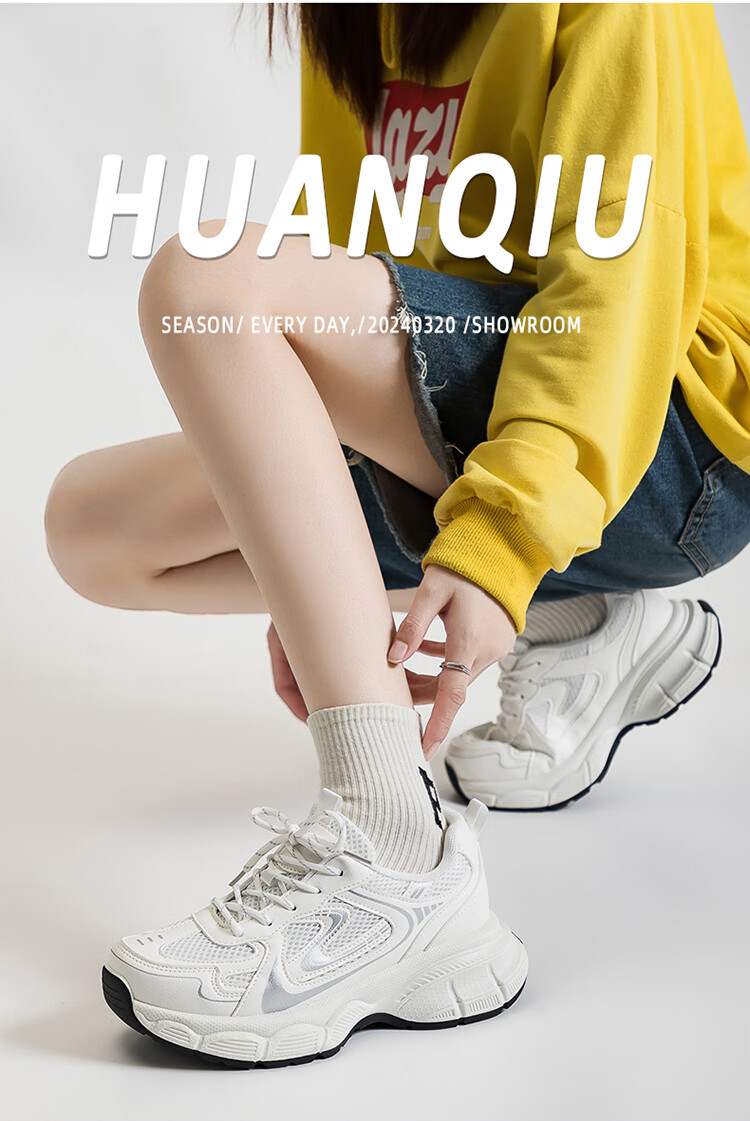 Кроссовки HUANQIU Vibe Style, сетчатые, дышащие, модель 2025 года, универсальные, фиолетовые, в стиле ретро, популярный тренд
