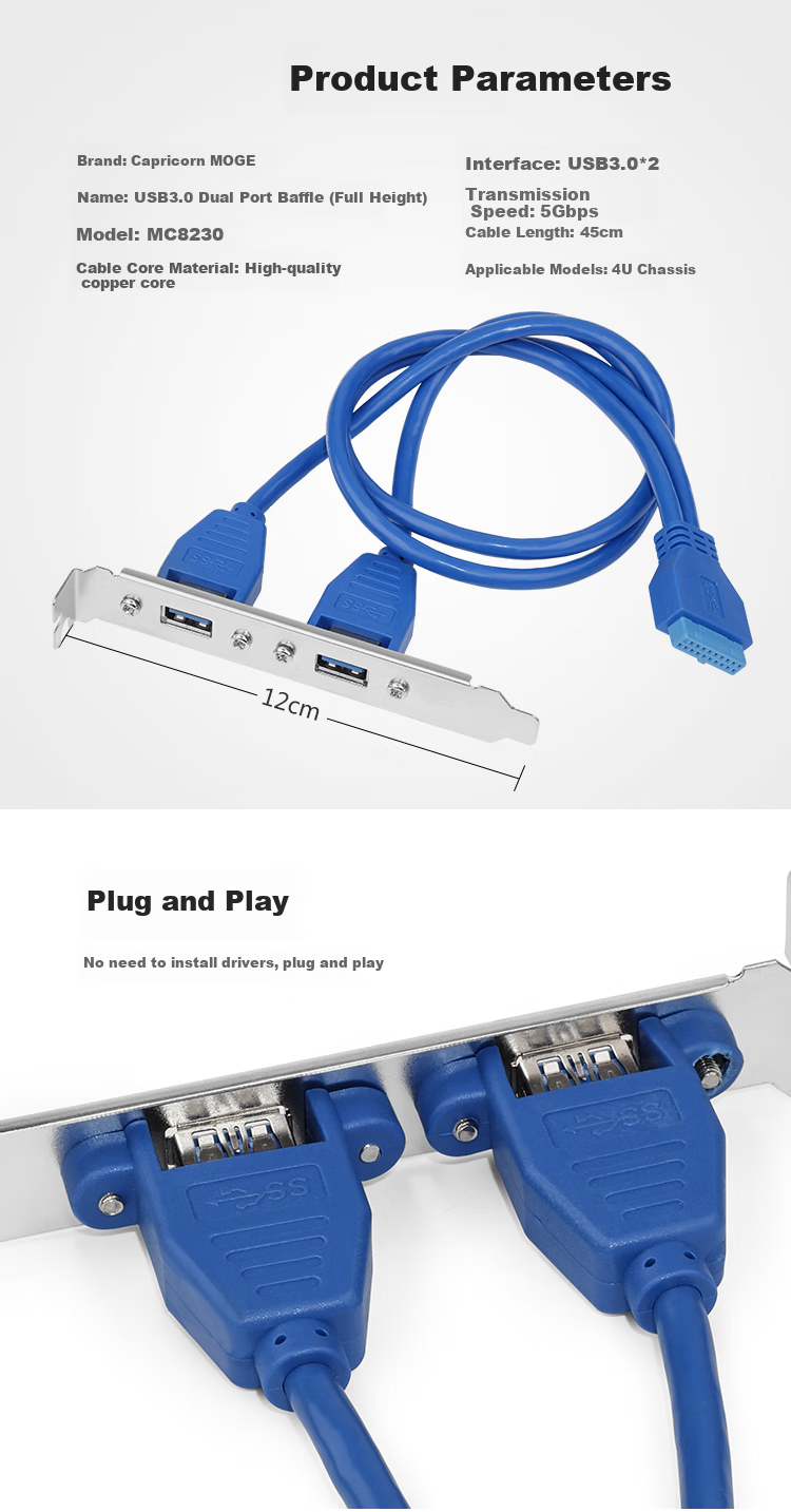 Кабель-удлинитель MOGE MC8230 USB 3.0 для задней панели, 20-контактный/19-контактный на два порта USB 3.0, карта расширения, плата расширения USB 3.0 на 2 порта