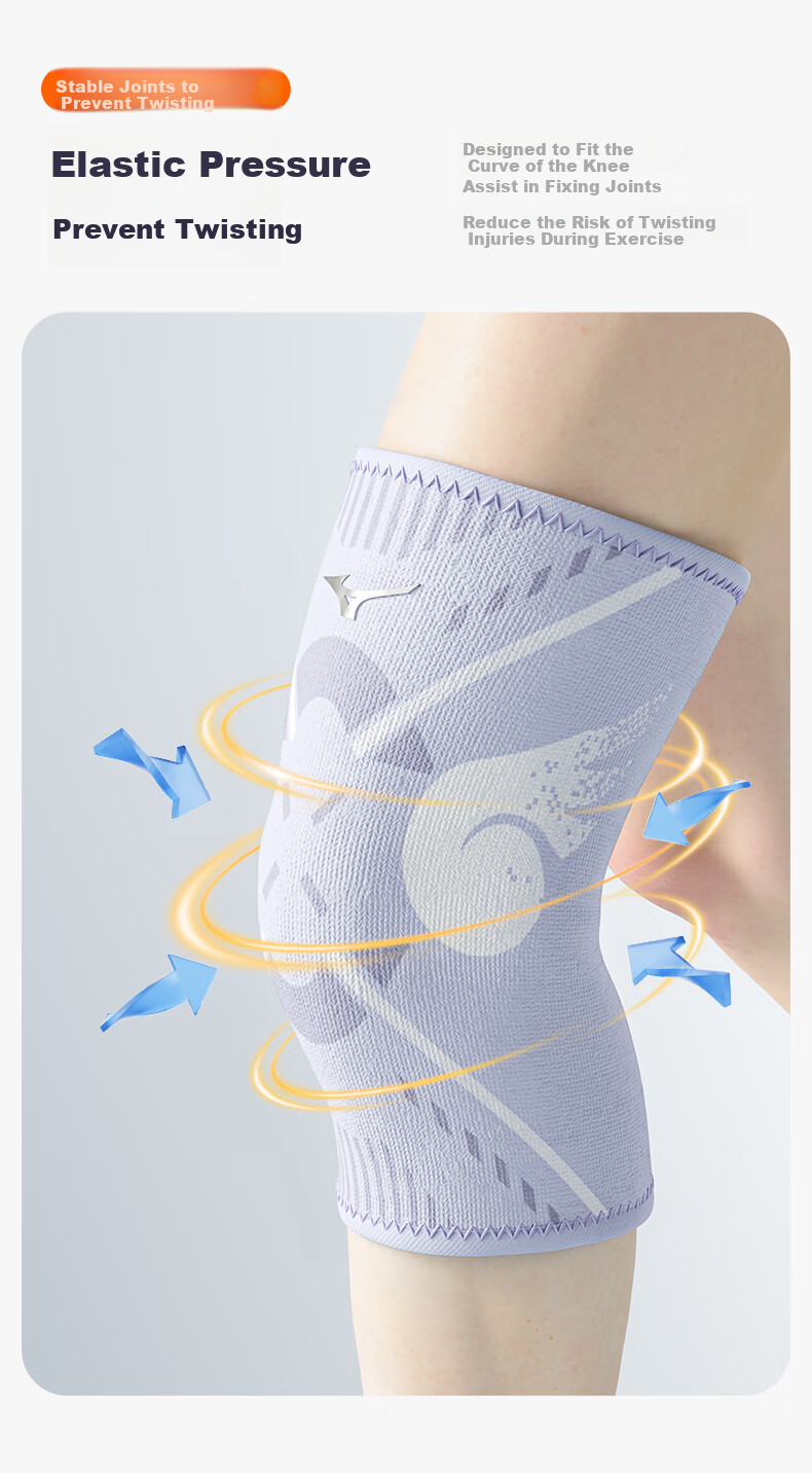 Детские наколенники MIZUNO C524, профессиональные спортивные, для бега, баскетбола, бадминтона, защита от столкновений, нескользящие, защита надколенника, черные