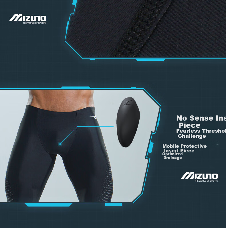 Мужские плавки MIZUNO B1127, синие, размер M